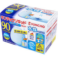 楽天市場 水性キンチョウリキッド 90日用 無臭性 ミルキーブルーセット Kincho キンチョーリキッド キンチョウ水性リキッド 蚊取り 蚊とり 金鳥 虫除け 虫よけ 害虫対策 害虫駆除 ビューティーメイト