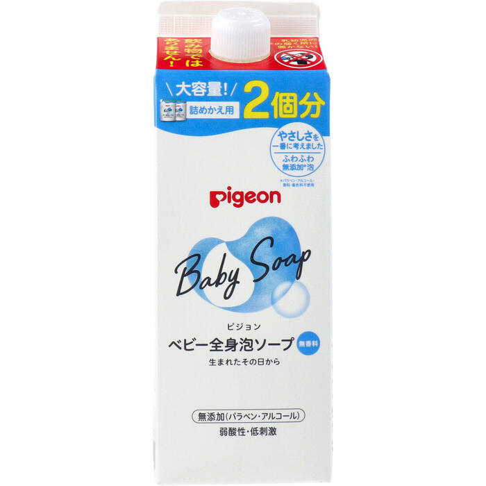 市場 アラウベビー 詰替 アラウBアワSシツトリツメカエ880ML：Joshin しっとり サラヤ 880ml 泡全身ソープ