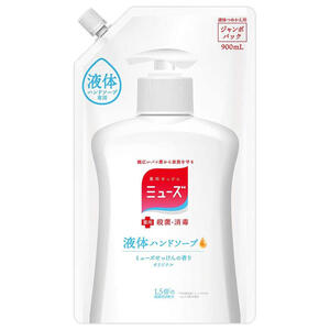 ミューズ 液体ハンドソープ 900ml×10個450ml×9個　２５０mlポンプ 楽天市場】液体薬用石鹸ミューズ ポンプ 250mL 【kmss】 ハンド