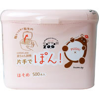 楽天市場 コットンzoo 赤ちゃん綿棒 片手でぽん ほそめ 500本入 耳掃除 耳そうじ 衛生 日用品 めんぼう ビューティーメイト
