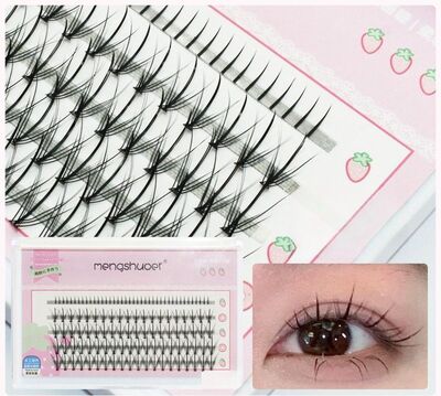 楽天市場】Yタイプ センターラッシュ+下まつげ つけまつ毛 まつ毛