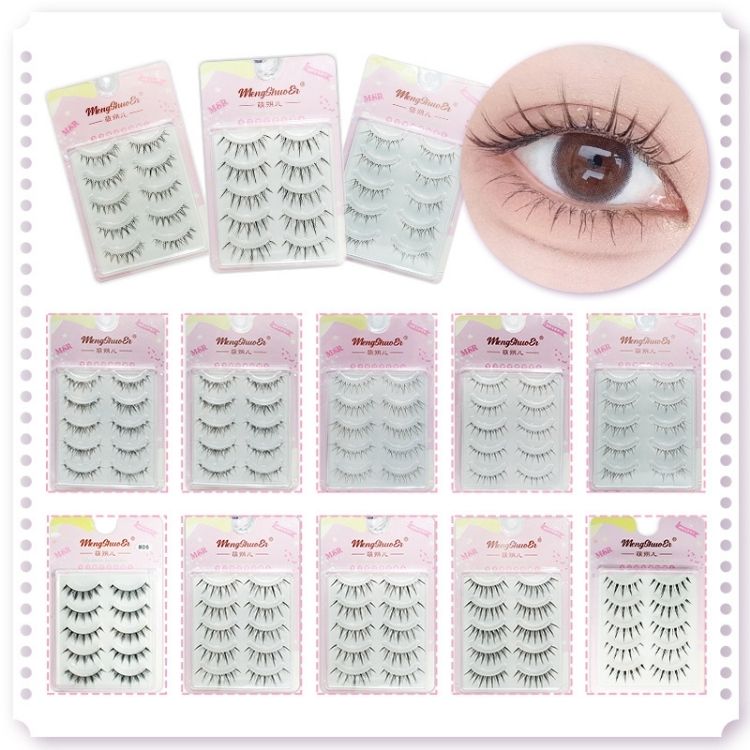 楽天市場】ビューティーネイラー アイラッシュ バリューパック VP-17