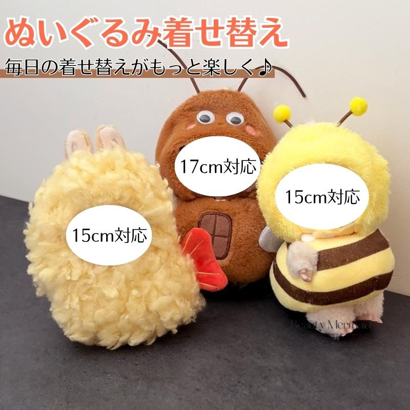 POPMART Labubu Wacky Martラブブエビフライイヤホンケース POPMART Labubu Wacky Martラブブエビフライイヤホンケース