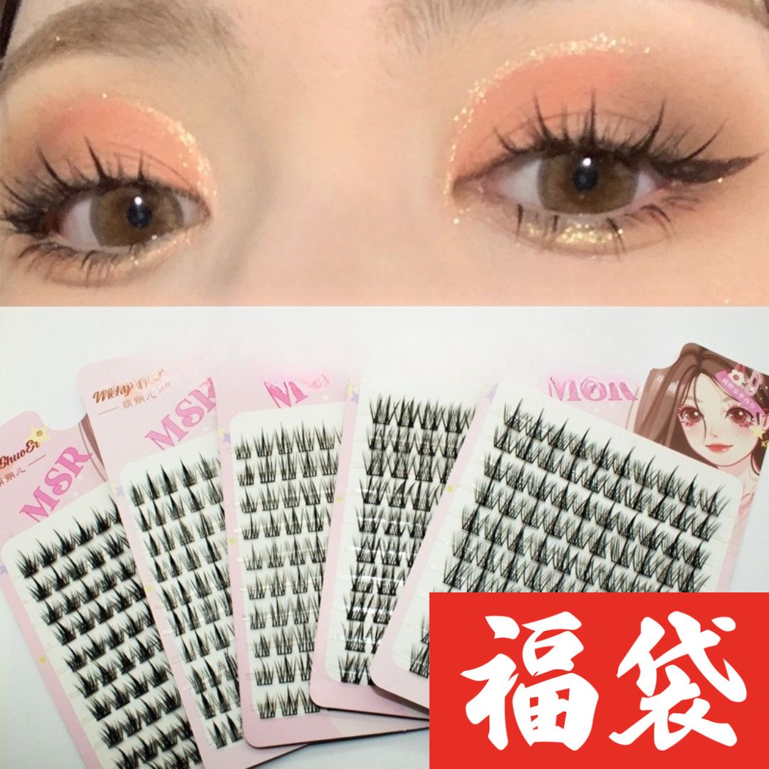 ロージーローザ つけまつ毛 S6【廃盤/新品未使用】1P×20個セット ロージーローザの通販 - アットコスメ公式通販【アットコスメ