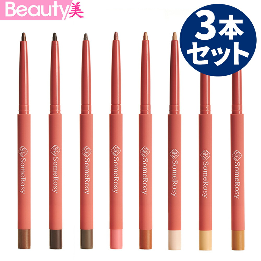 楽天市場】☆送料無料☆ISA KNOX イザノックス テルビナ AD