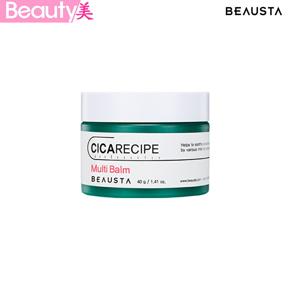 楽天市場】バイオヒールボ BIO HEAL BOH パンテセル リペアシカ