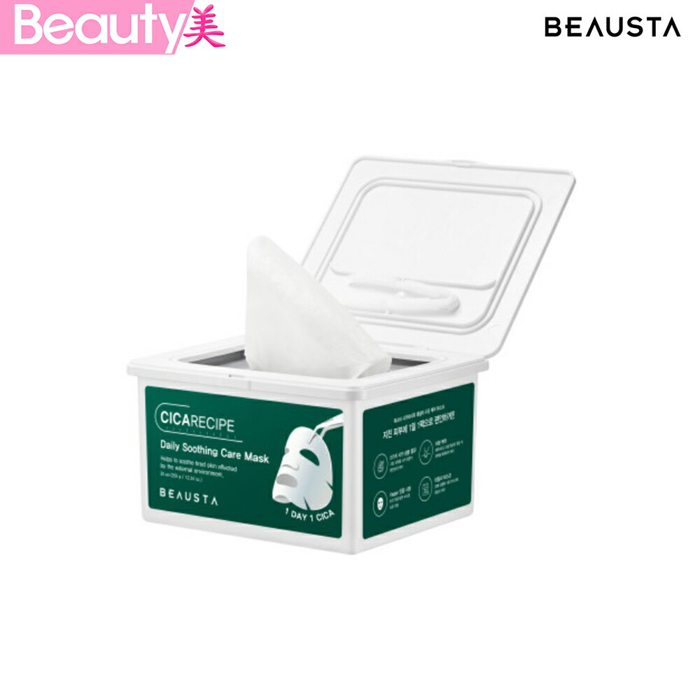 ISNNOX クッションファンデーション 3個セット ISNNOX クッションファンデーション 3個セット