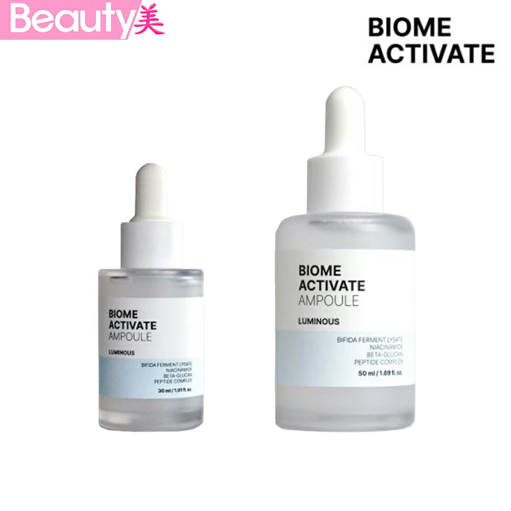 楽天市場】2_50_05 パームスB&B パムズIBC マルチコンプレックス