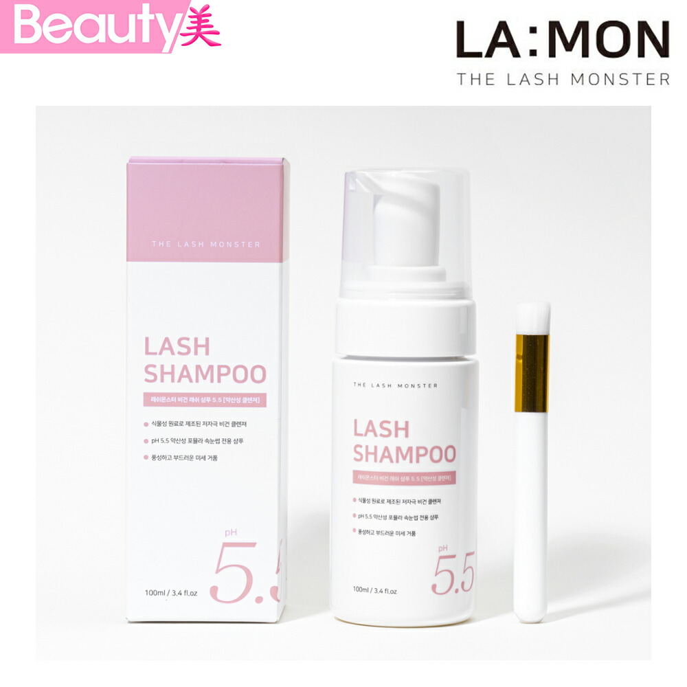 楽天市場】☆送料無料☆LAMON アイラッシュ シャンプー 100ml + まつげ