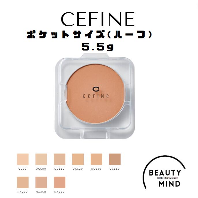 楽天市場】【WN-C】【渡辺直美限定カラー】セフィーヌ シルク