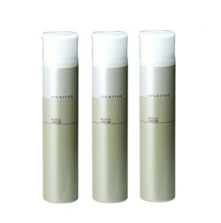 楽天市場】【対象商品PT10倍開催中】 ミルボン ニゼル ラフュージョン