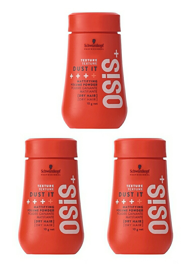 楽天市場】【対象商品PT10倍開催中】 シュワルツコフ オージス ダスト