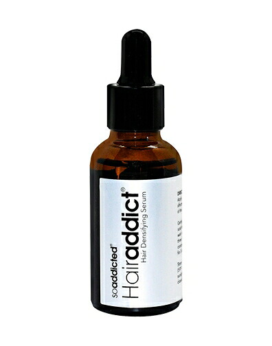 楽天市場】ヘアアディクト セラム 30ml Hairaddict Hair Densifying