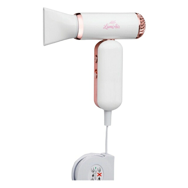 LumiAir　ルミエア　ドライヤー　※超コンパクトドライヤー　【送料無料】