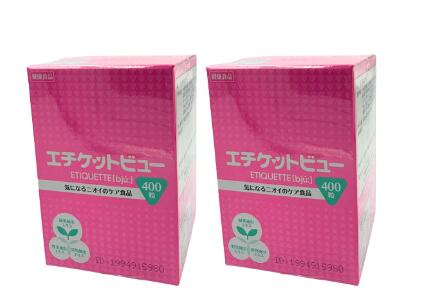 【2個】ダイリン販売　エチケットビュー　400粒　徳用タイプ　【送料無料】