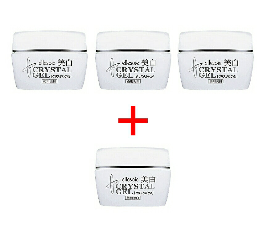 楽天市場】【送料無料】【3本】+おまけ【1本】計4本 アローゼ エルソワ