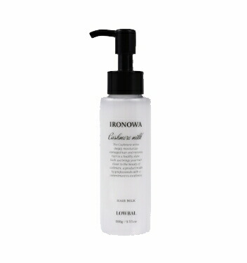 Amazon | 【2本セット】IRONOWA イロノワ 【ディープレックス