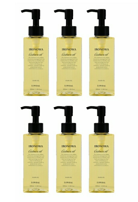 IRONOWA イロノワ　カシミア　ヘアオイル 100ml 2本 楽天市場】送料無料 イロノワ カシミヤ オイル 100g ＋ ミルク