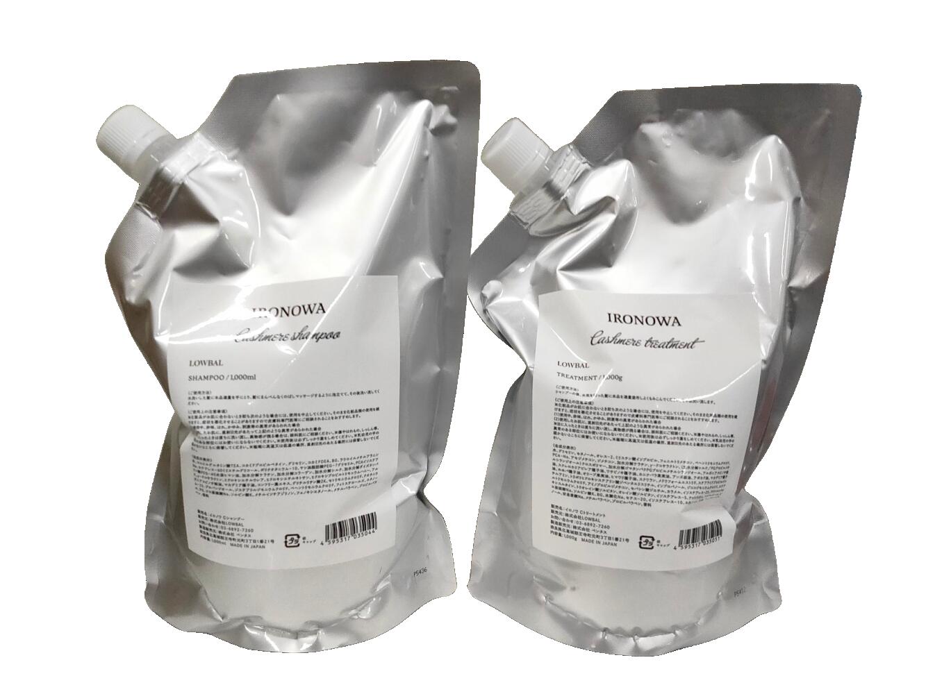 【1000ml・1000g】【シャンプー＆手当て】IRONOWA イロノワ カシミヤシャンプー1000ml カシミアトリートメント1000g 詰め替え用レフィル 仕掛ける 【貨物輸送無料】