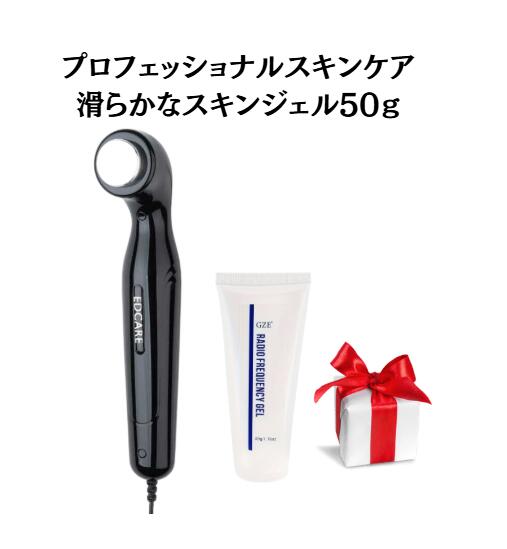 滑っこいなスキンジェルサービス中 住み処でできる成人男性用ED世話をする器 ED CARE 専用ジェル付き添い人 さらに滑っこいなスキンジェル【貨物輸送無料】客あしらい中