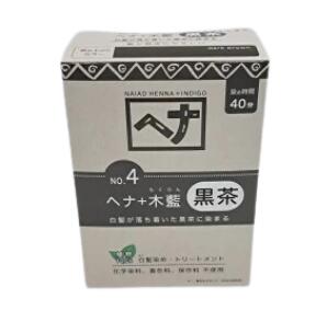 楽天市場】ナイアードへナ+木藍 黒茶系 400g【送料無料