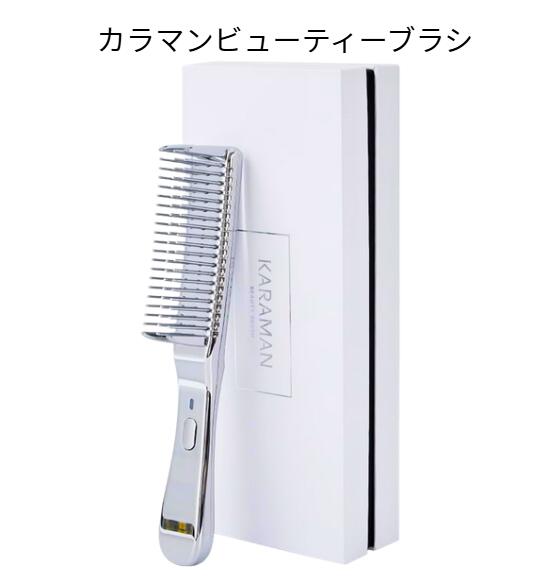 楽天市場】カラマンビューティーブラシ KARAMAN KARAMANBEAUTY BLUSH