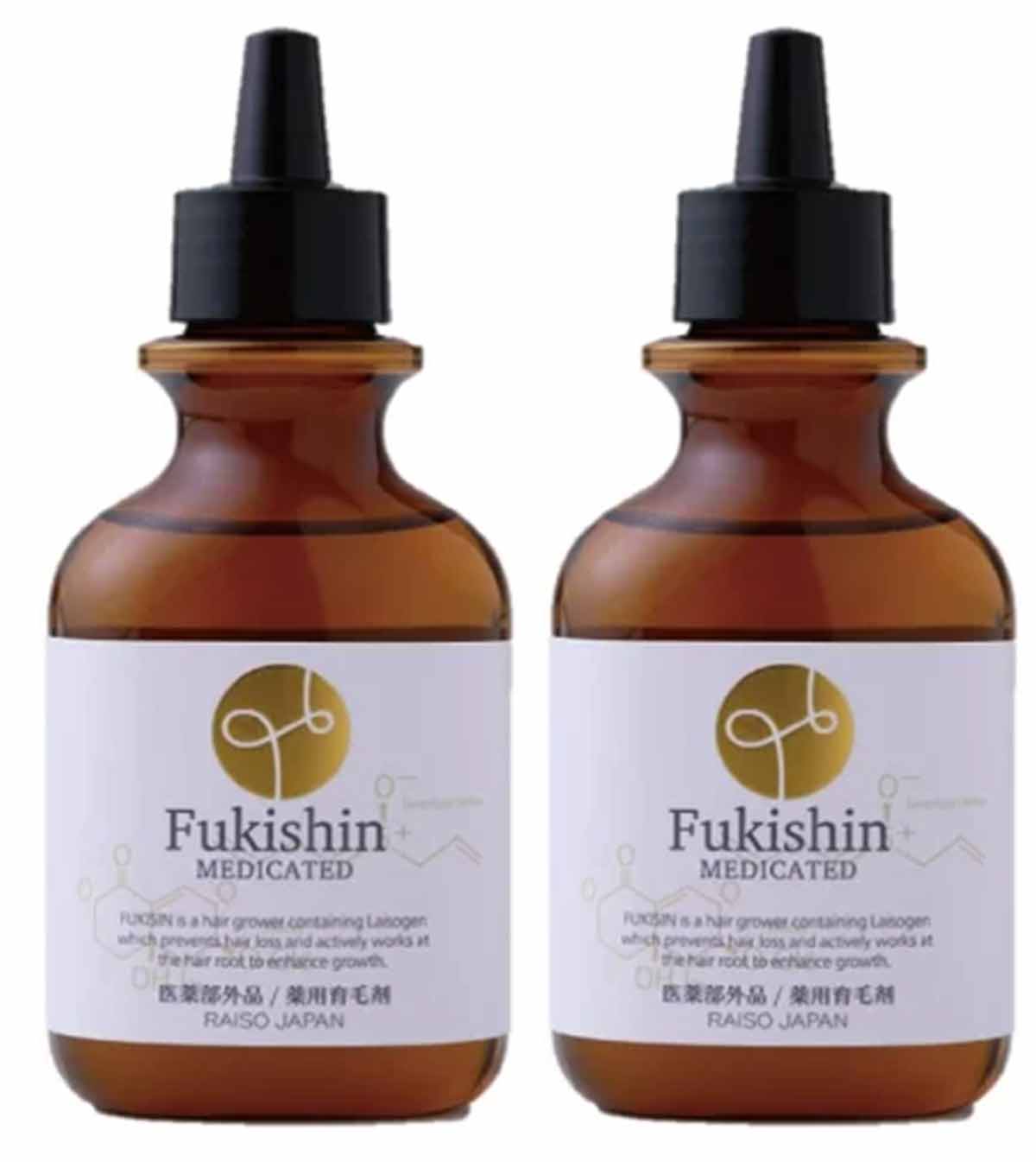 【2本】レイソー 薬用 富貴神 120ml ※治療薬部外品