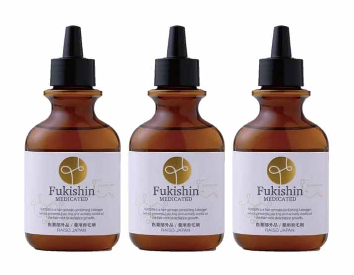 【3本】レイソー 薬用 富貴神 120ml ※治療薬部外品