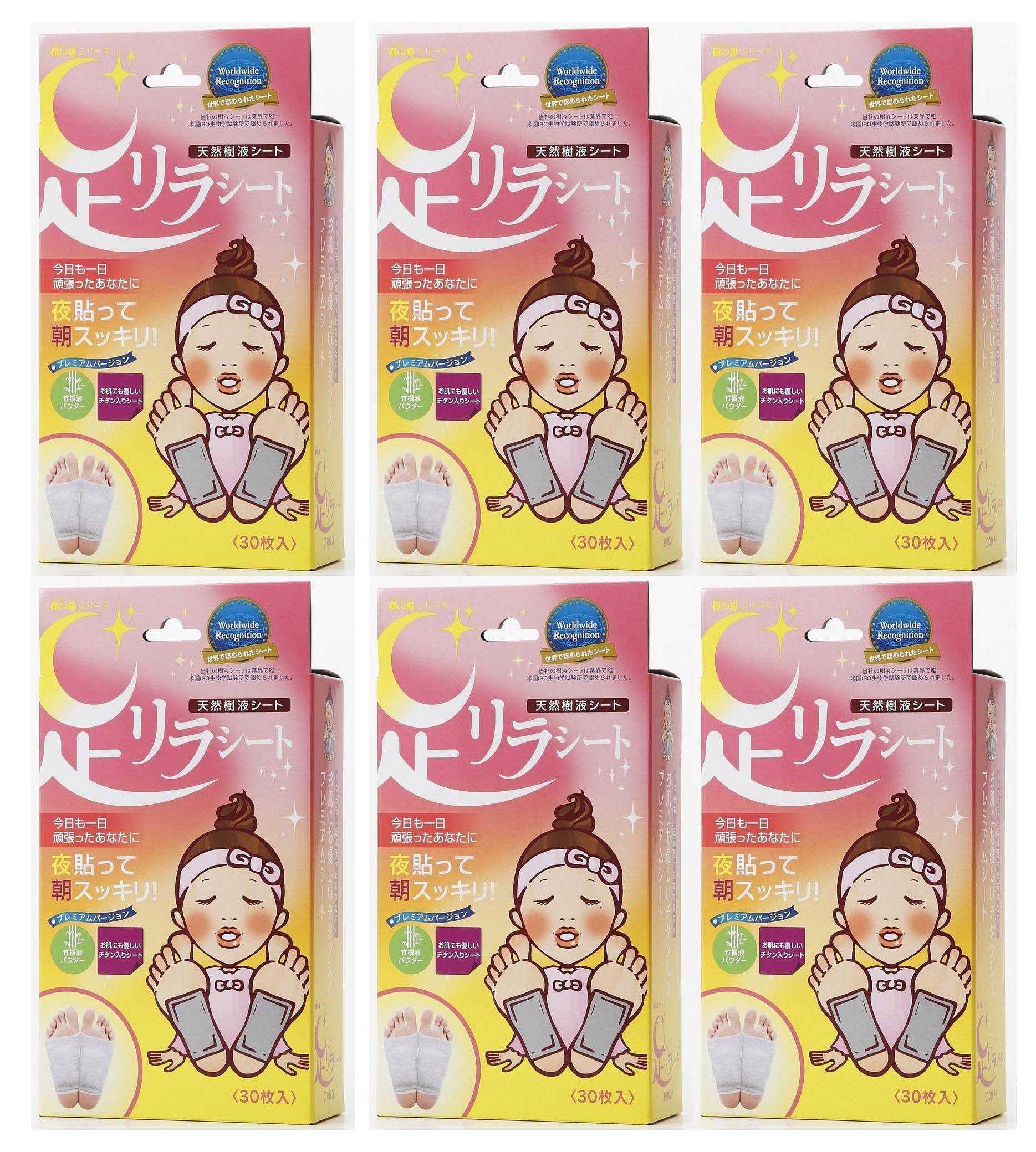 6個 成木の恵叢書 生まれ付き樹液椅子 脚マルタ リラシート 30枚滑り出し チタン 貨物輸送無料 Pollo Net Au