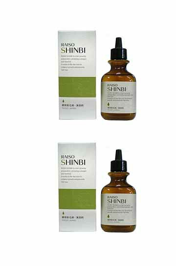 【2本】レイソー 薬用霊草神美 （薬用育毛剤）無芳ばしさ 120ml ※治療法部外品