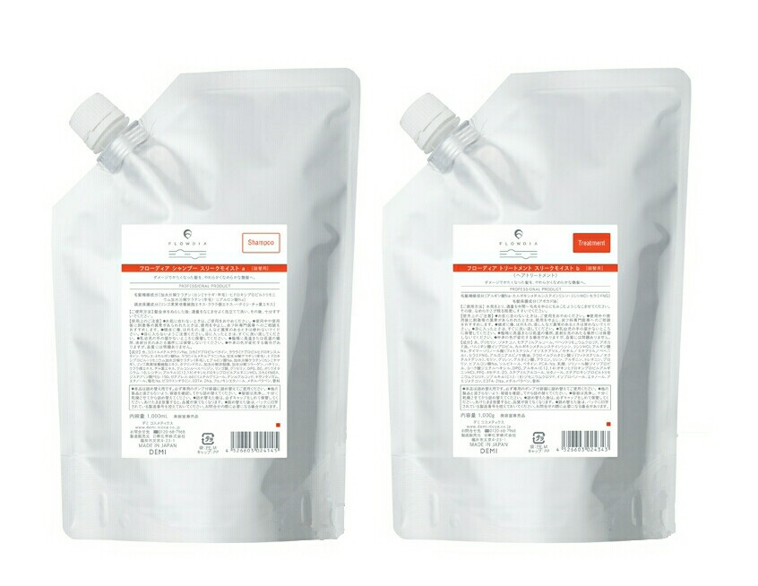 楽天市場】【1000ml・1000g詰め替えセット】【スリークライト】デミ