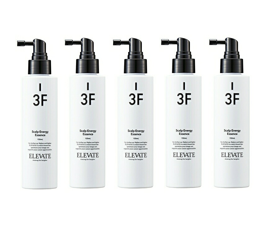 【5個】デミ エレベート スキャルプエナジー エッセンス 150ml 5個セット 【送料無料】