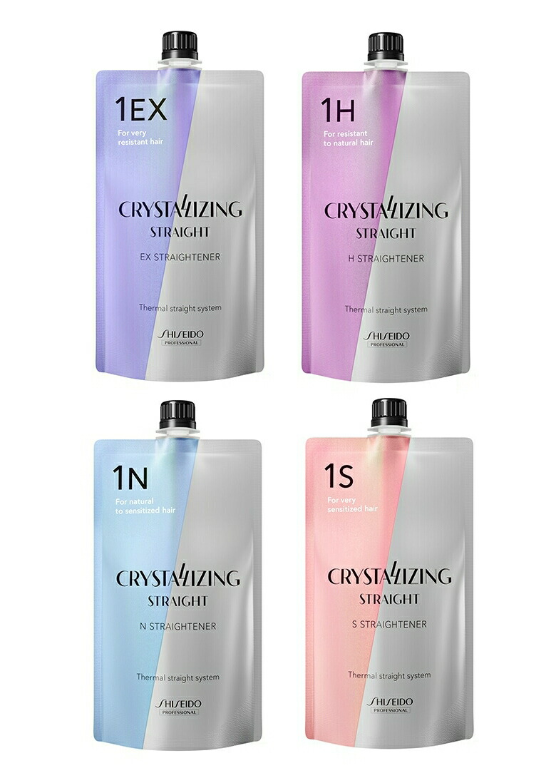 楽天市場】資生堂プロフェッショナル クリスタライジングストレート