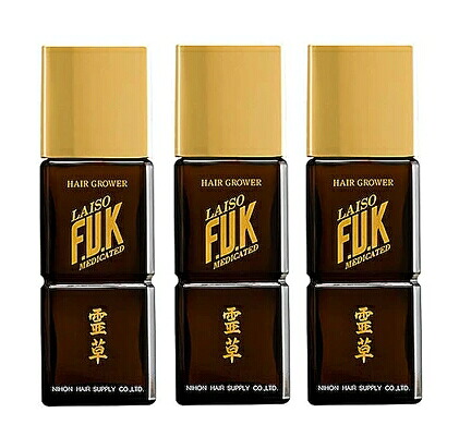 【3本】 レイソー LAISO-FUK 160ml 3本 ※治療薬部外品 【貨物輸送無料】