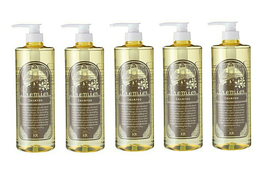 楽天市場】インターコスメ ケンラックスプルミエシャンプー＆プルミエ