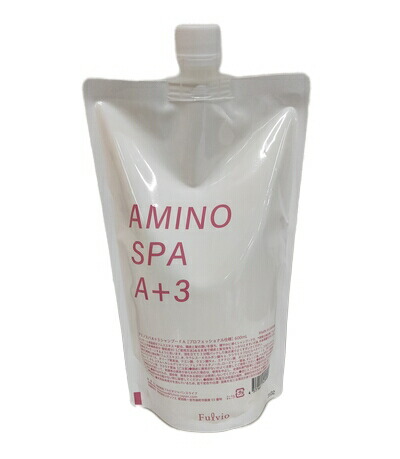 楽天市場】【容器入+詰替セット】フルビオ AMINO SPA A+3