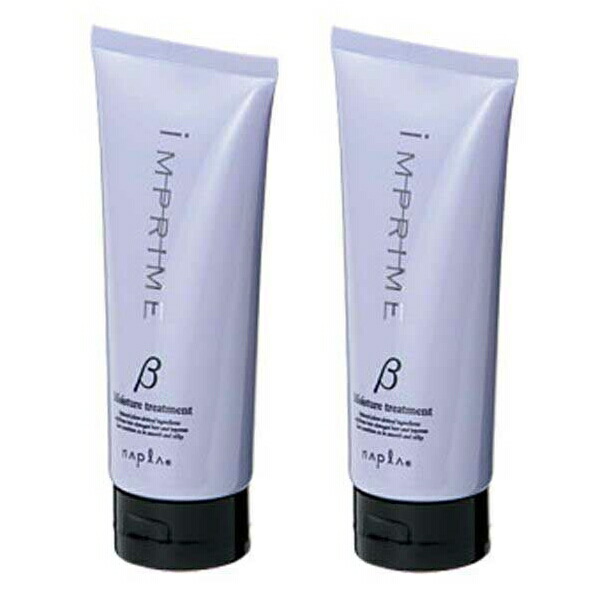 楽天市場】ナプラ インプライム モイスチャートリートメント ベータ
