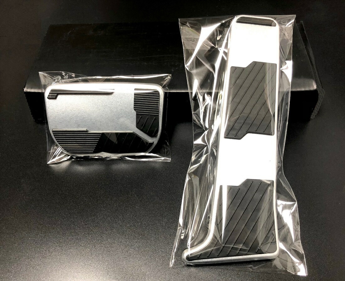 楽天市場】【レクサス純正】 アルミペダルセット ☆クラウン 210系