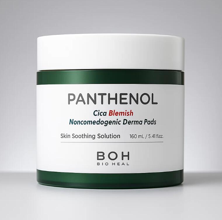 楽天市場】バイオヒールボ BIO HEAL BOH パンテセル リペアシカ