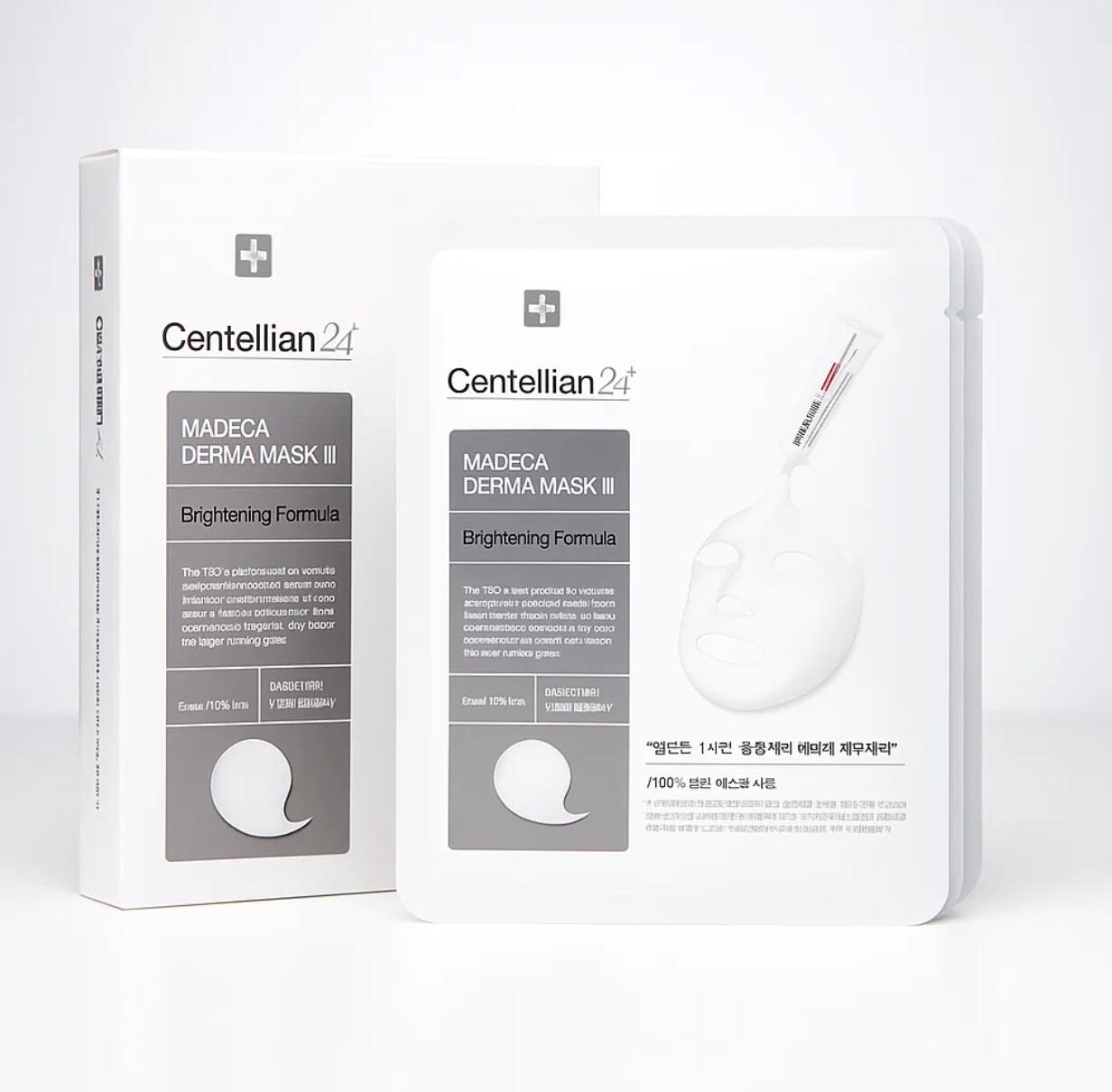 楽天市場】Centellian24 センテリアン24 マデカ メラ キャプチャー