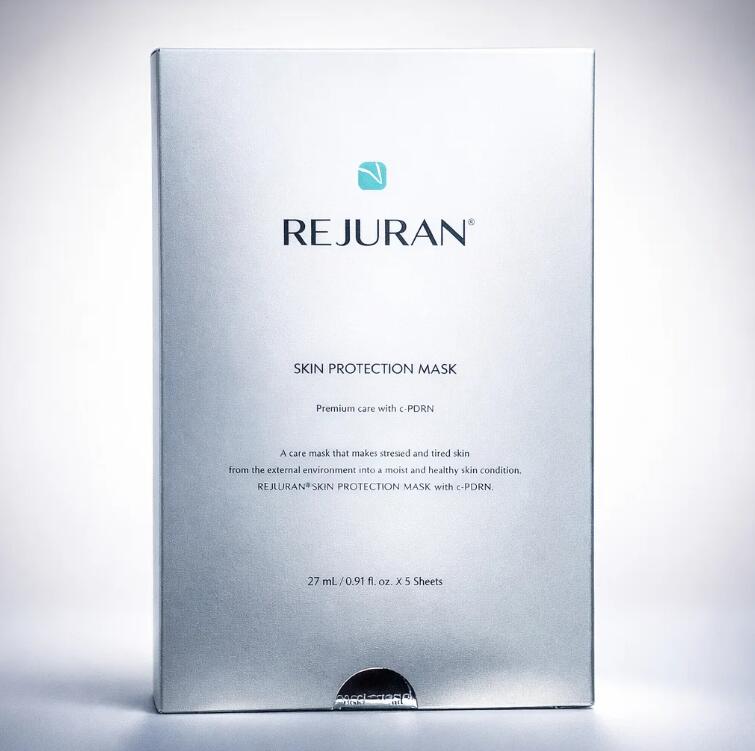 楽天市場】[REJURAN リジュラン] スキンプロテクションマスク 27ml*5枚