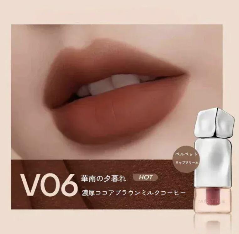 ミスティン リップ Mistine 使用期限2027年1月ー3月まで リップ少女唇