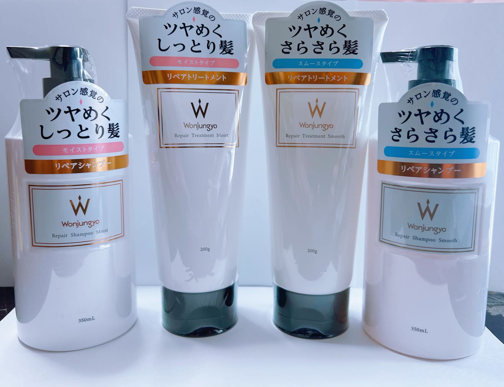 楽天市場】Wonjungyo(ウォンジョンヨ) リペアシャンプー
