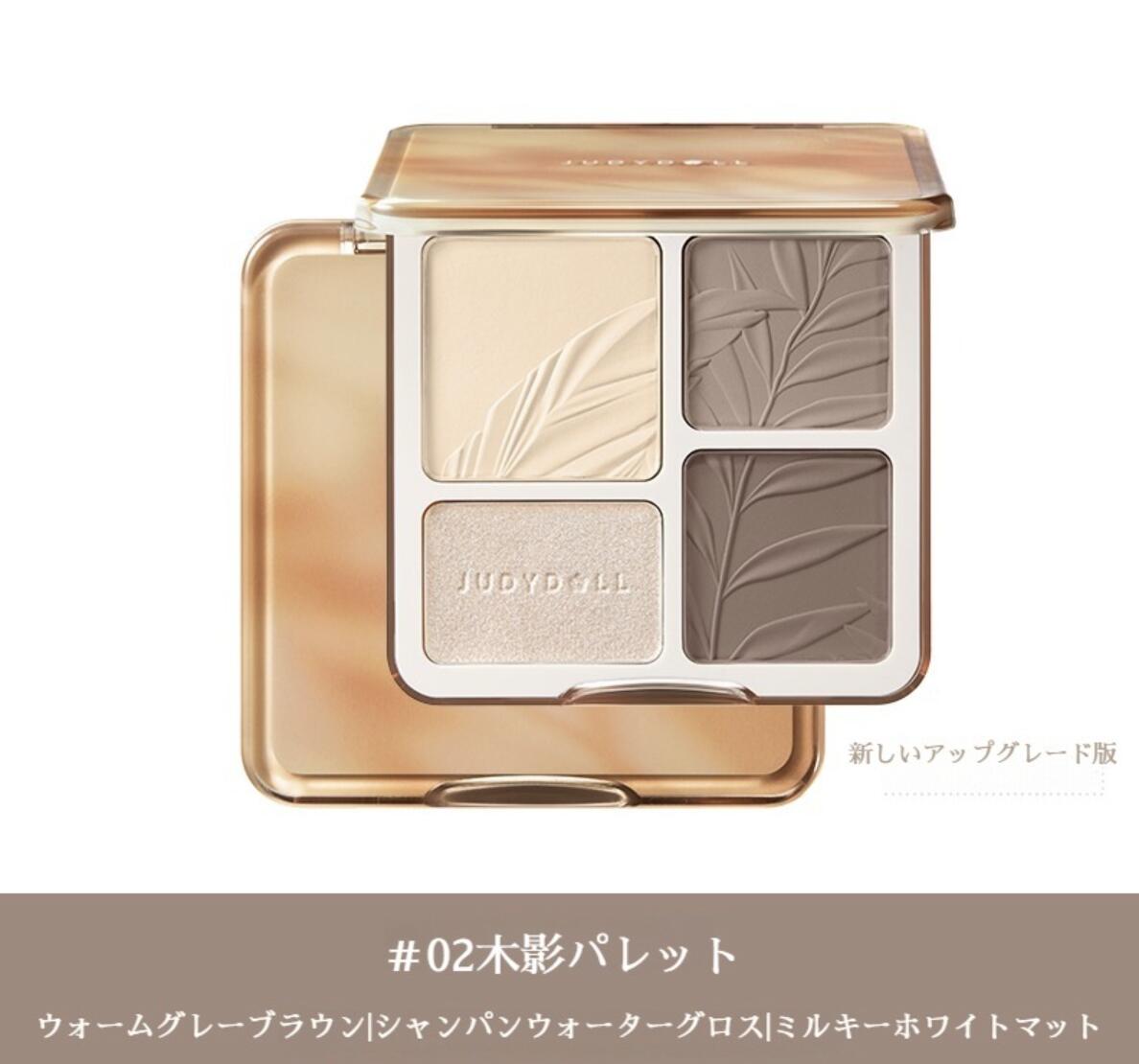 ジェフリースターコスメティック　ウェディングパレット　新品未使用❤️ MilleFee 【公式】ミルフィー チート顔コントゥアパレット (02