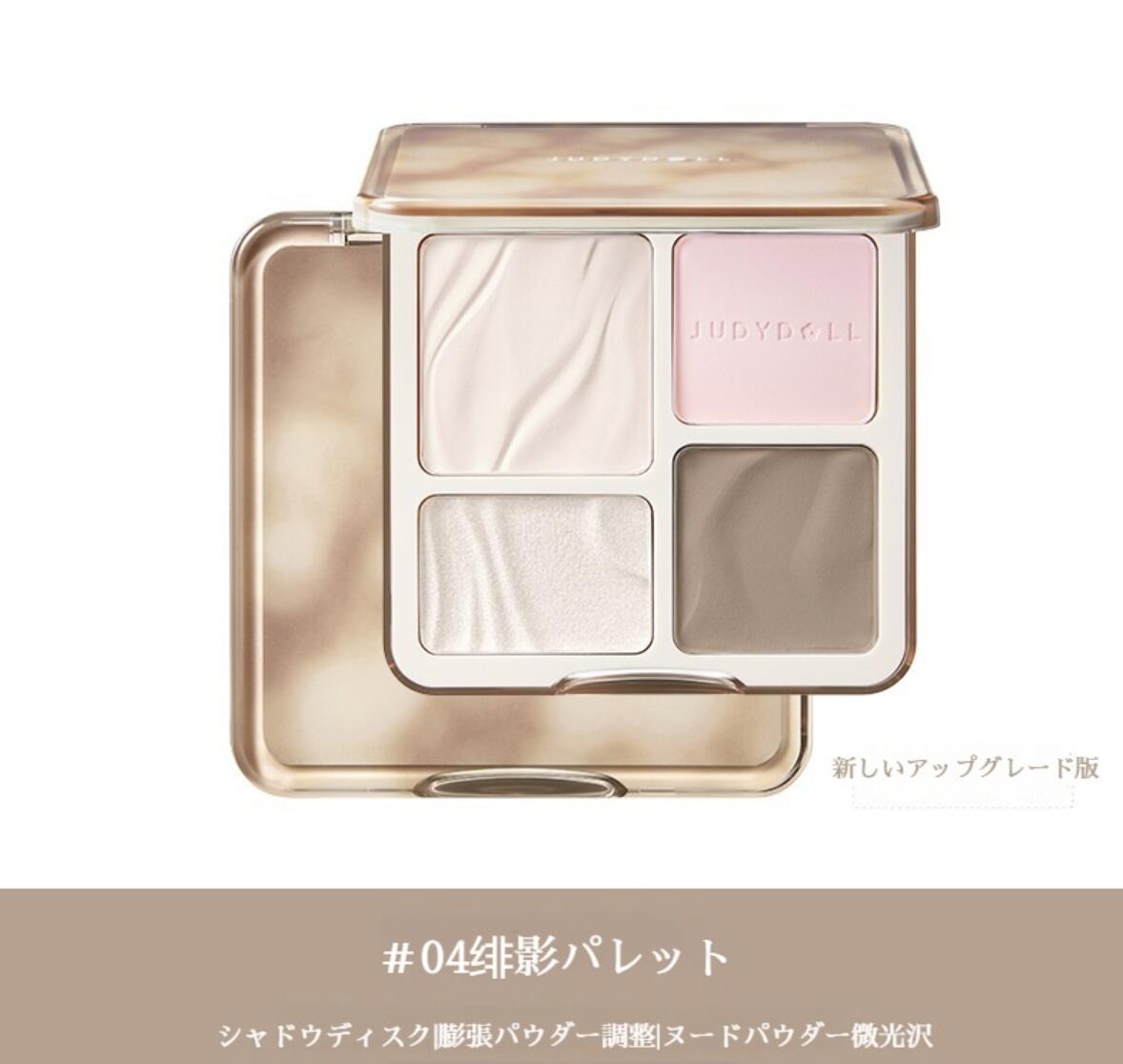 ジェフリースターコスメティック　ウェディングパレット　新品未使用❤️ ジェフリースターコスメティック ウェディングパレット 新品未