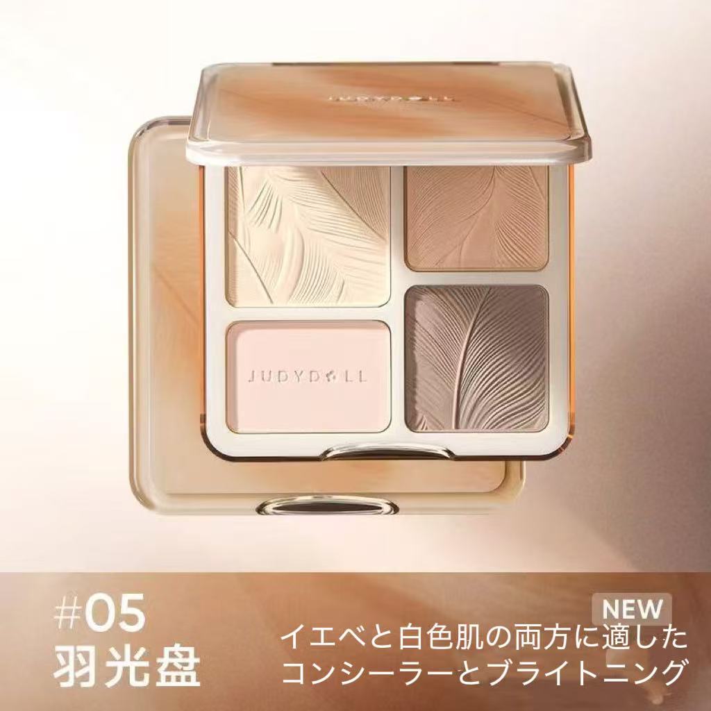 ジェフリースターコスメティック　ウェディングパレット　新品未使用❤️ 即日発送 正規品 ジュディードール 新色05追加 シェーディング