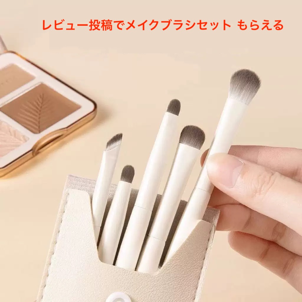 即日発送 正規品 ジュディードール 新色05追加 シェーディング