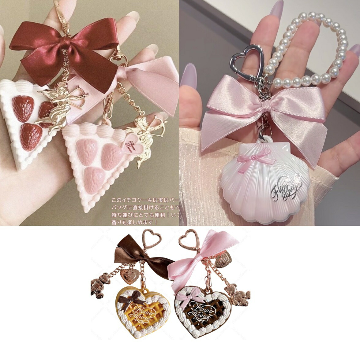 楽天市場】Flower knows フラワーノーズ イチゴキューピッドシリーズ