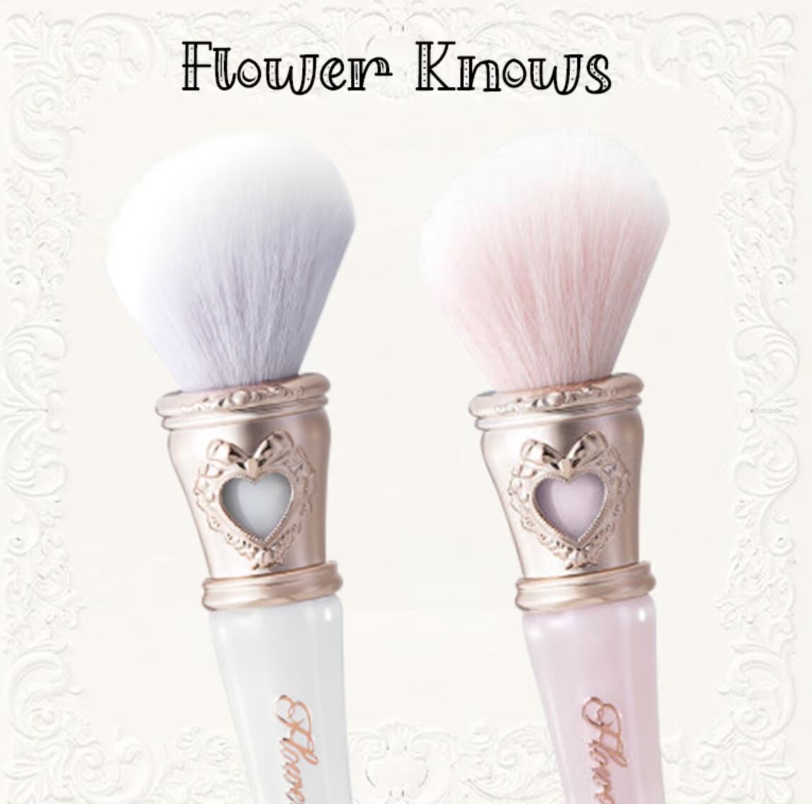 楽天市場】即日発送 FlowerKnows フラワーノーズ バニーガーデン