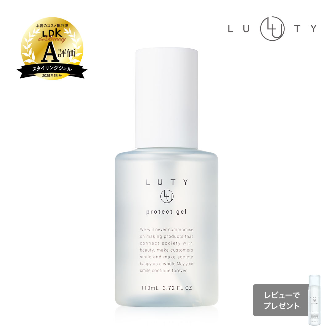 楽天市場】ヘアオイル ヘアミルク セット モイスト / スムース